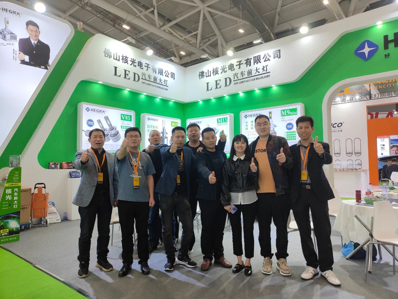 微信图片_20230325143500.jpg