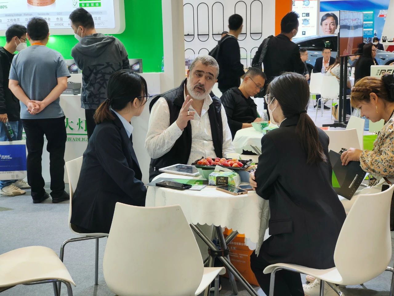 微信图片_20230325143442.jpg