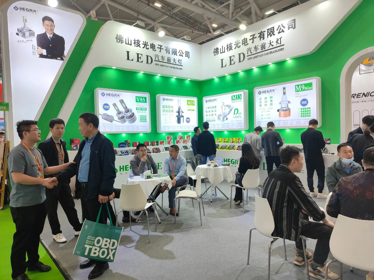 微信图片_20230325143447.jpg